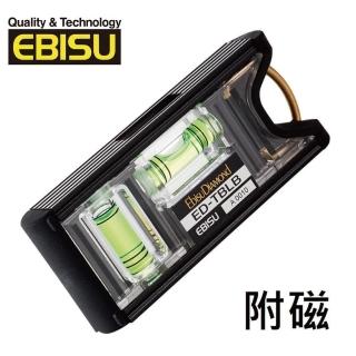 【EBISU】單吊掛式水平尺(ED-TBLB)