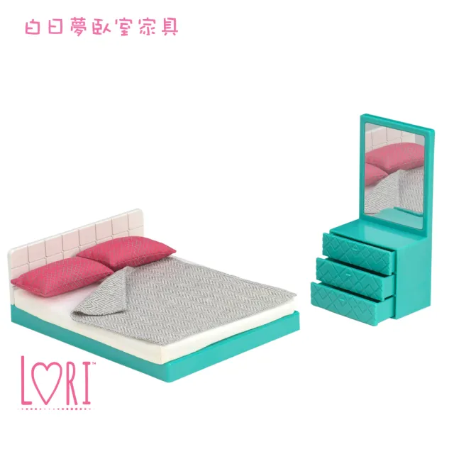 【our generation】白日夢臥室家具_LORI系列(娃娃配件)