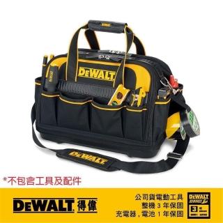 【DEWALT 得偉】多功能收納工具袋(DWST 82928)