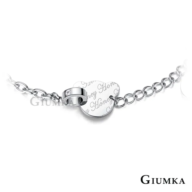 【GIUMKA】手鍊．小熊寶貝．銀(情人節禮物．送禮)