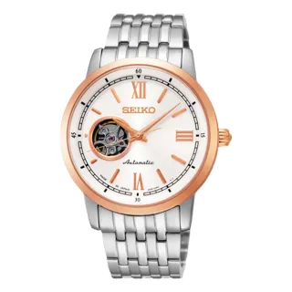 【SEIKO 精工】送禮首選-藍寶石水晶鏡面_機械男錶_鏡面3.9cm(SSA154J1)