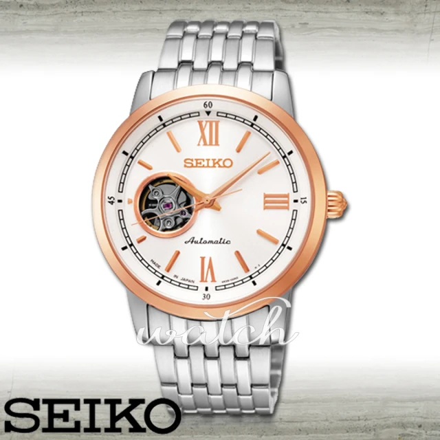 SEIKO 精工 送禮首選-藍寶石水晶鏡面_機械男錶_鏡面3.9cm(SSA154J1)