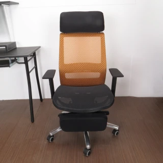 【LOGIS】科摩羅坐臥兩用座墊可調自載重全網椅/電腦椅/辦公椅/主管椅