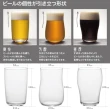 【ADERIA】日本薄口強化啤酒杯 280ml 1入 芳香款(啤酒杯 飲料杯 強化玻璃杯)