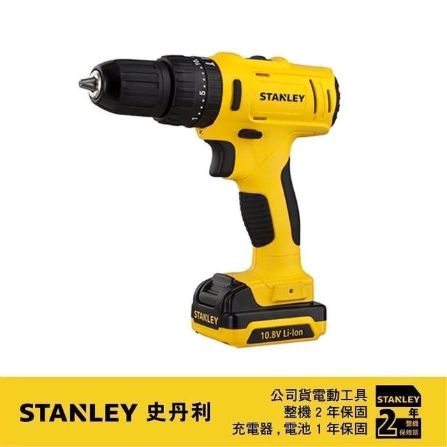 【Stanley】10.8V震動電鑽調扭起子機-滑軌式(ST-SCH12S2K)