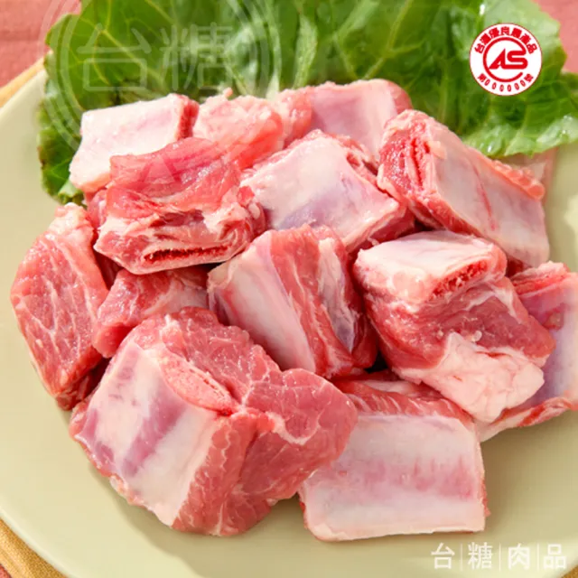 【台糖安心豚】3kg中排肉量販包(CAS認證豬肉)