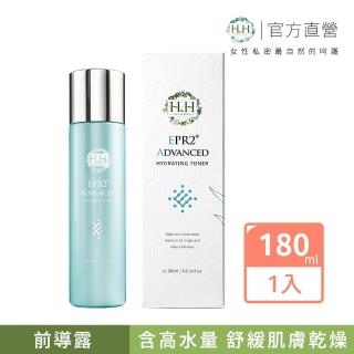 【HH 草本新淨界】EPR2全效潤澤前導露180ml(臉部清潔 臉部保養)