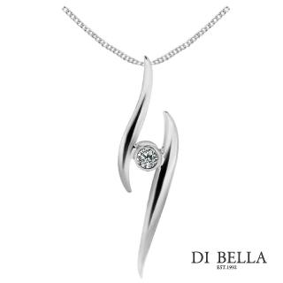 【DI BELLA】燦爛光華 天然真鑽墜鍊(3分)