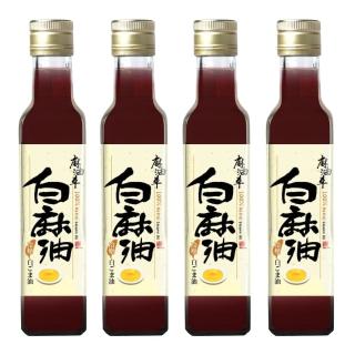 【麻油車】冷壓白麻油x4瓶組(255ML/瓶)