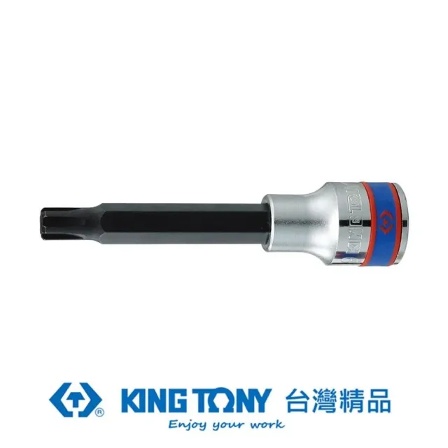 【KING TONY 金統立】1/2 DR.六齒軸心起子頭套筒M9(KT404909)