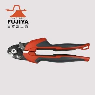 【Fujiya 富士箭】強力膠柄鋼索剪180mm(HWC-5)