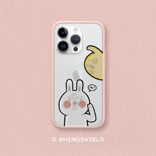 【RHINOSHIELD 犀牛盾】iPhone X/Xs/XR/Xs Max系列 Mod NX手機殼/懶散兔與啾先生-貼玻璃(懶散兔與啾先生)