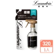 【朗德林】日本Laundrin香水系列芳香噴霧補充包-320ml(經典花香)