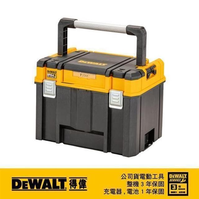 【DEWALT 得偉】變形金剛2.0系列-大提把深型工具箱(DWST 83343-1)