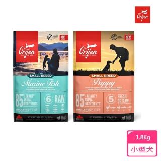 【Orijen】小型犬無榖配方飼料1.8KG(狗糧、狗飼料、犬糧)