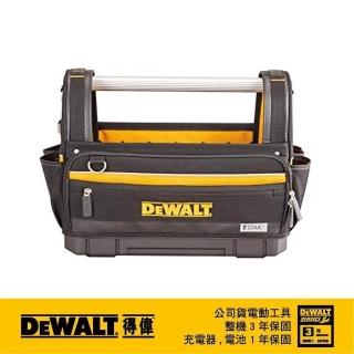 【DEWALT 得偉】變形金剛2.0系列開口工具袋(DWST 82990-1)