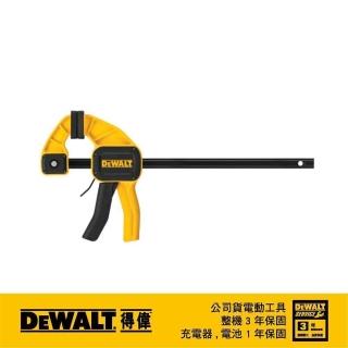 【DEWALT 得偉】24 大型快速夾鉗(DWHT 83194)