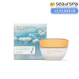 【SEA OF SPA】海洋日霜-油性肌膚-50ml(以色列死海 海洋日霜-油性肌膚)