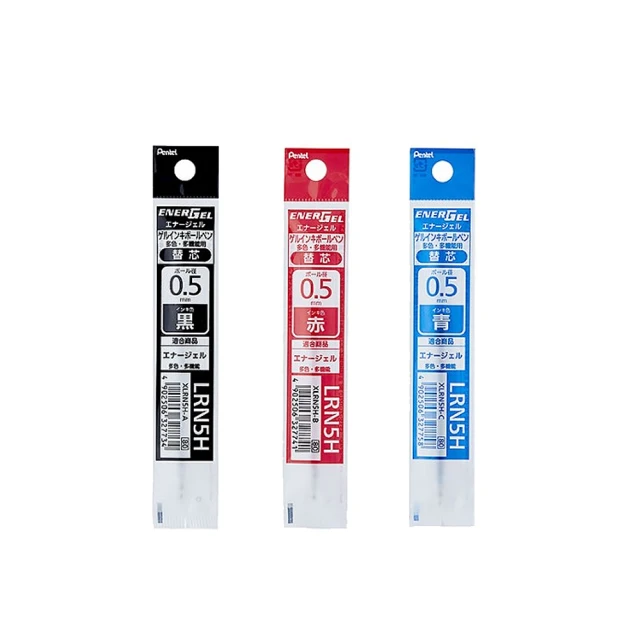 【Pentel 飛龍】ENERGEL 極速鋼珠三色筆、三用筆筆芯 0.5mm 10支/盒 XLRN5H(黑/紅/藍)
