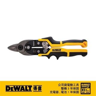 【DEWALT 得偉】圓角航空剪(DWHT 14694)