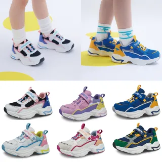 【KangaROOS】童鞋 FUSION 2 復古老爹鞋 運動鞋 休閒鞋(6款任選)