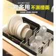 【FL 生活+】L號-不鏽鋼可伸縮廚房瀝水置物架(水槽收納架/碗盤架/蔬果瀝水/A-144)