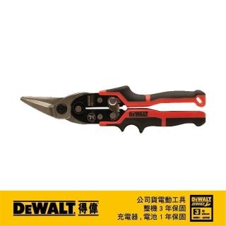 【DEWALT 得偉】航空剪 左剪(DWHT 14673)