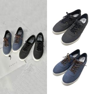 【FUFA Shoes 富發牌】學院拼接綁帶男款休閒鞋-黑/藍 2CM28(男鞋/男休閒鞋/通勤鞋/帆布鞋)