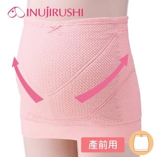 【日本犬印】託腹帶-M/L-醫療用束帶(未滅菌)