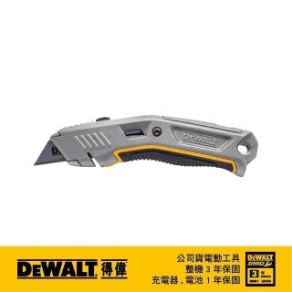 【DEWALT 得偉】金屬可伸縮萬用刀(DWHT 10319)