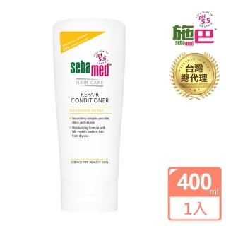 【SEBAMED 施巴】修護潤髮乳400ml(總代理)