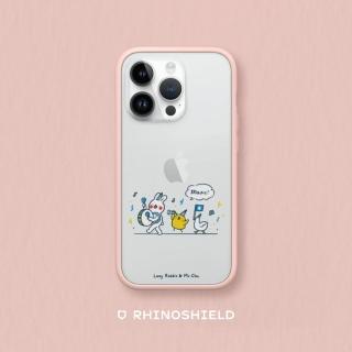 【RHINOSHIELD 犀牛盾】iPhone 14/Plus/14 Pro/Max Mod NX手機殼//懶散兔與啾先生-music!(懶散兔與啾先生)