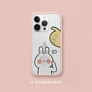 【RHINOSHIELD 犀牛盾】iPhone 13 mini/13 Pro/Max Mod NX手機殼/懶散兔與啾先生-貼玻璃(懶散兔與啾先生)