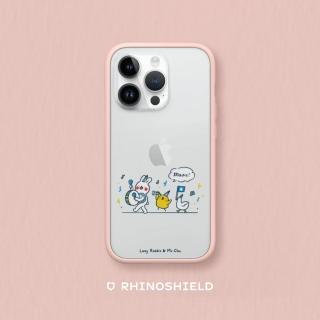 【RHINOSHIELD 犀牛盾】iPhone SE3/SE2/8/7系列 Mod NX手機殼/懶散兔與啾先生-music!(懶散兔與啾先生)