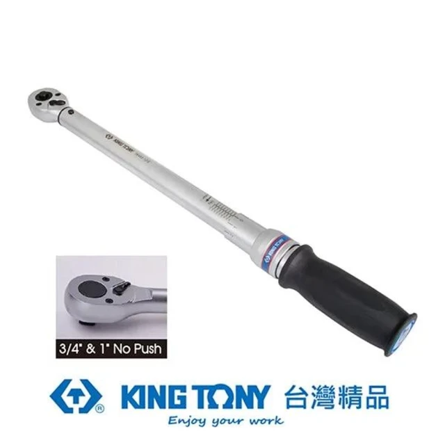 【KING TONY 金統立】3/8高精度扭力板手4-20Nm(KT34362-1DG)