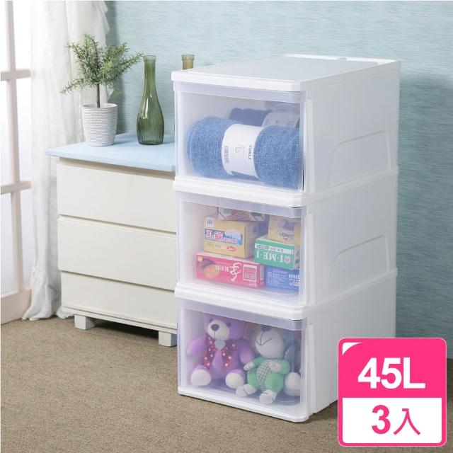 【KEYWAY 聯府】羽田屋大抽屜式收納箱45L(3入)