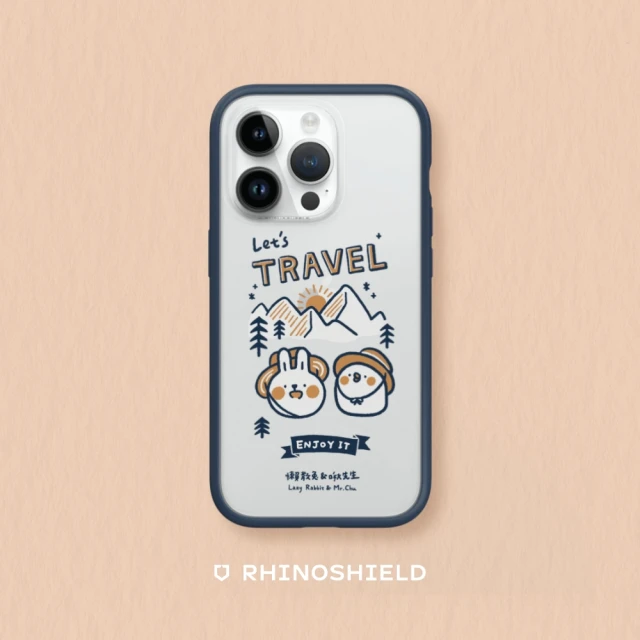 RHINOSHIELD 犀牛盾 iPhone SE第3代/SE第2代/8/7系列 Mod NX手機殼/Let”s travel(懶散兔與啾先生)