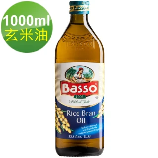 BASSO義大利純天然玄米油-超值組(M)