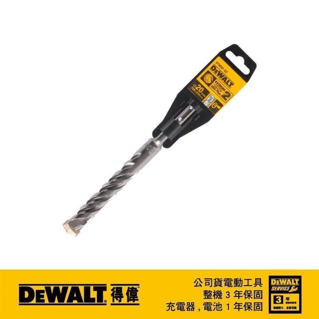 【DEWALT 得偉】SDSPLUS四溝水泥鑽頭20x200x150mm(DT 9597)