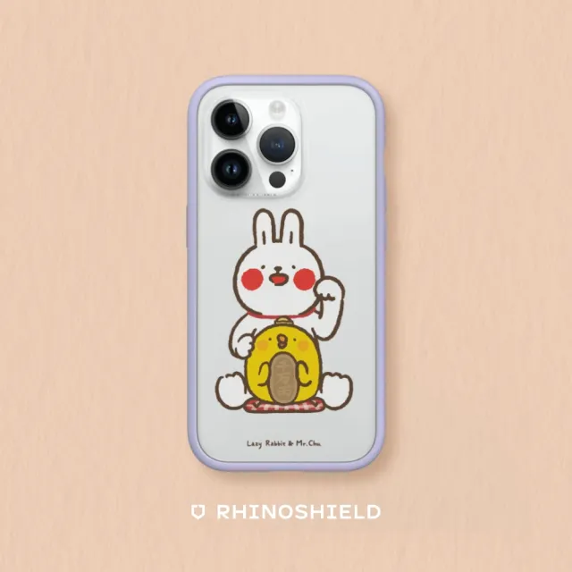 【RHINOSHIELD 犀牛盾】iPhone X/Xs/XR/Xs Max系列 Mod NX手機殼/懶散兔與啾先生-招財(懶散兔與啾先生)