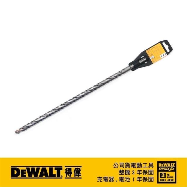 【DEWALT 得偉】SDSPLUS四溝水泥鑽頭16x450x400mm(DT 9582)