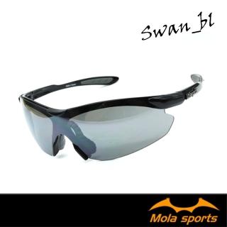 【Mola】摩拉運動太陽眼鏡墨鏡 UV400 男女 輕量 彈性 Swan-bl(跑步高爾夫自行車)