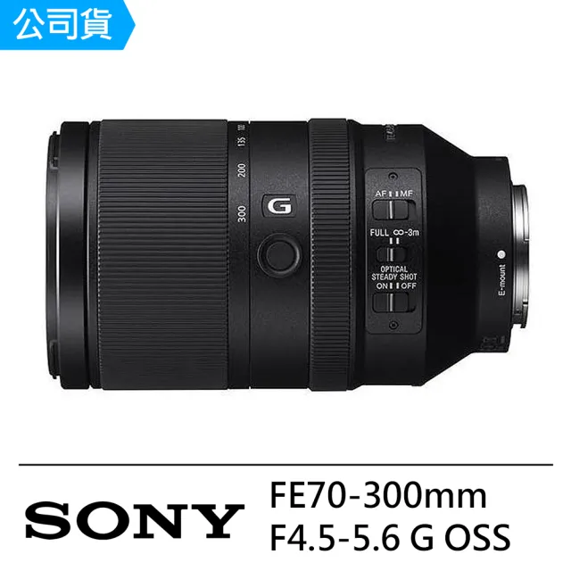 SONY 索尼】FE 70-300mm F4.5-5.6 G OSS(公司貨) - momo購物網- 好評