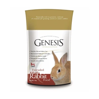 【Genesis】高級全齡兔寵物食譜1kg(2包)