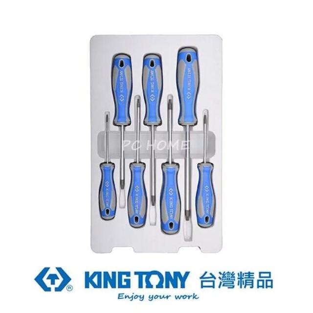 【KING TONY 金統立】專業級工具7件式起子組(KT30307PR)