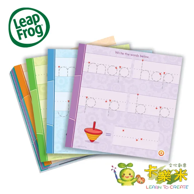 【LeapFrog】全英電子閱讀筆套書-(學習單字工廠寫字練習簿)