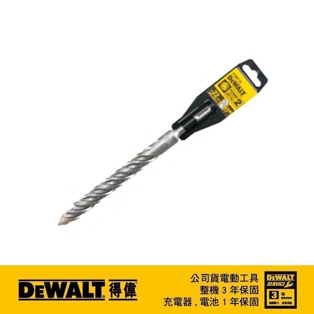 【DEWALT 得偉】SDSPLUS四溝水泥鑽頭22x250x200mm(DT 9602)