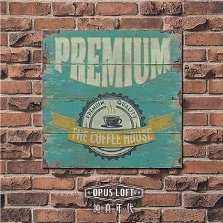 【OPUS LOFT純真年代】仿舊咖啡木板畫/無框畫/掛畫擺飾(MD007 PREMIUM)