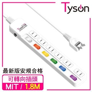 【Tyson太順電業】TS-266AS 2孔6切6座延長線-1.8米(轉向插頭)