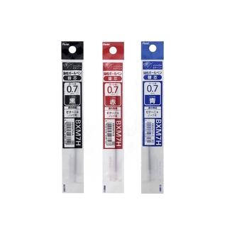 【Pentel 飛龍】輕油性原子筆芯 0.7mm 10支/盒 XBXM7H